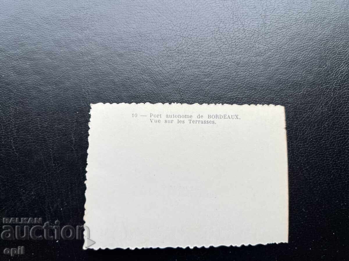 Μικρή Παλιά Κάρτα - Γαλλία - Μπορντώ με τιμή 0.20 BGN | € 0.10 Μικρή Παλιά Κάρτα - Γαλλία - Μπορντώ με τιμή 0.20 BGN | € 0.10