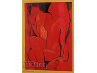 Contemporary Graphics, Lithograph, Cubism