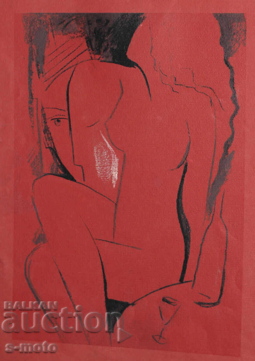 Contemporary Graphics, Lithograph, Cubism with price 240.00 BGN | € 122.71