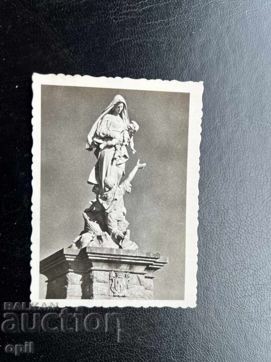 Mica Cartolină Veche