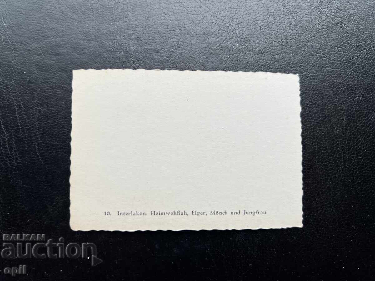 Small Old Postcard - Switzerland - Interlaken with price 0.20 BGN | € 0.10