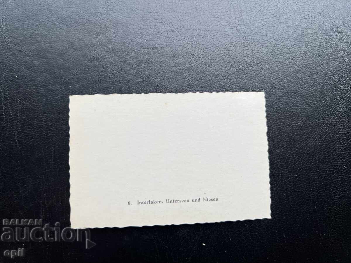 Mica Carte Poștală Veche - Elveția - Interlaken cu preț 0.20 BGN | € 0.10