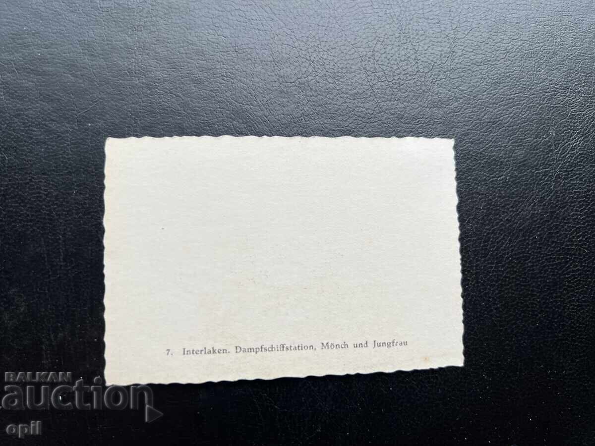 Μικρή Παλιά Κάρτα - Ελβετία - Ίντερλακεν με τιμή 0.20 BGN | € 0.10