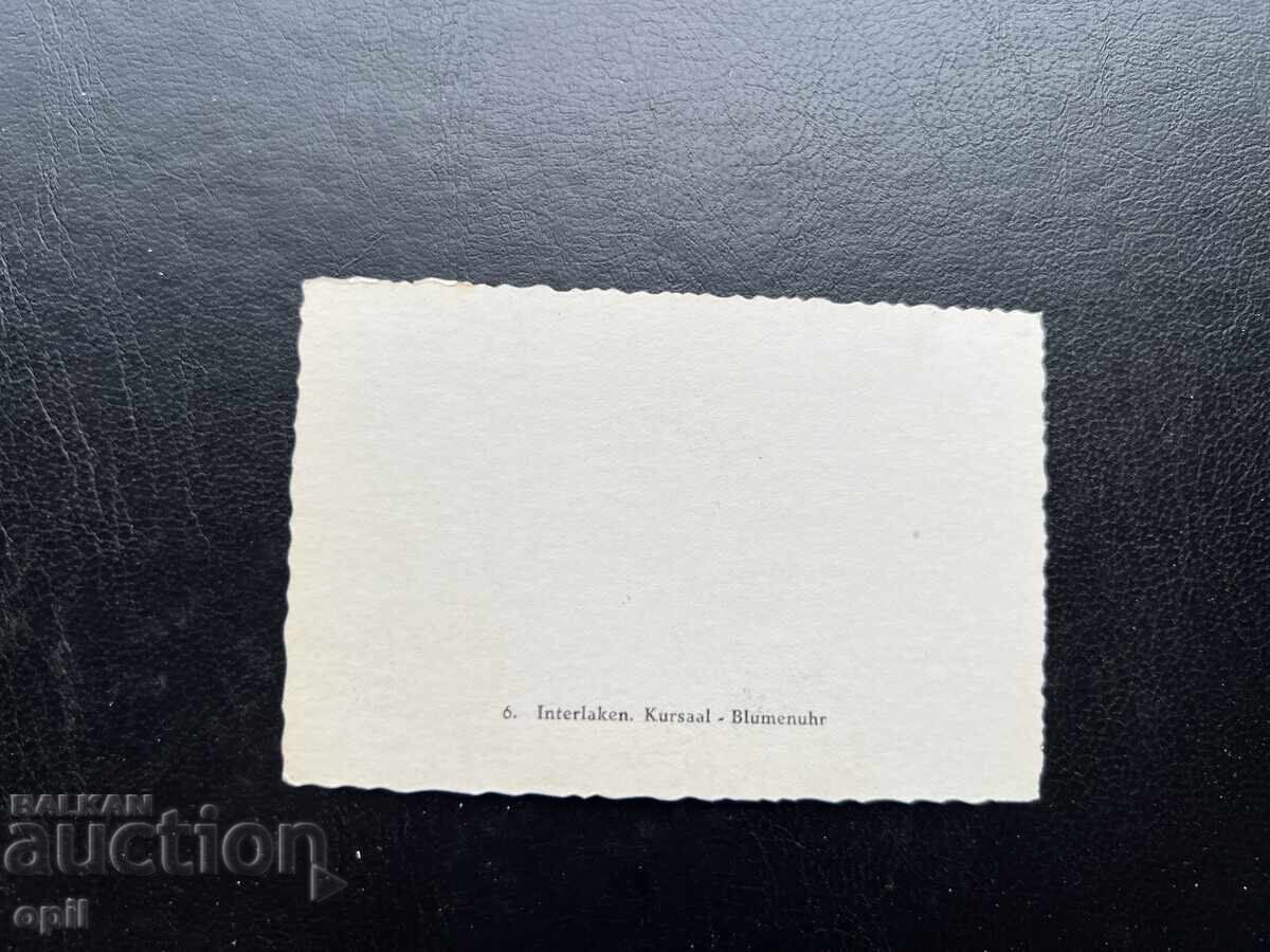 Small Old Postcard - Switzerland - Interlaken with price 0.20 BGN | € 0.10 Small Old Postcard - Switzerland - Interlaken with price 0.20 BGN | € 0.10