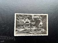 Μικρή Παλιά Κάρτα - Ελβετία - Ίντερλακεν