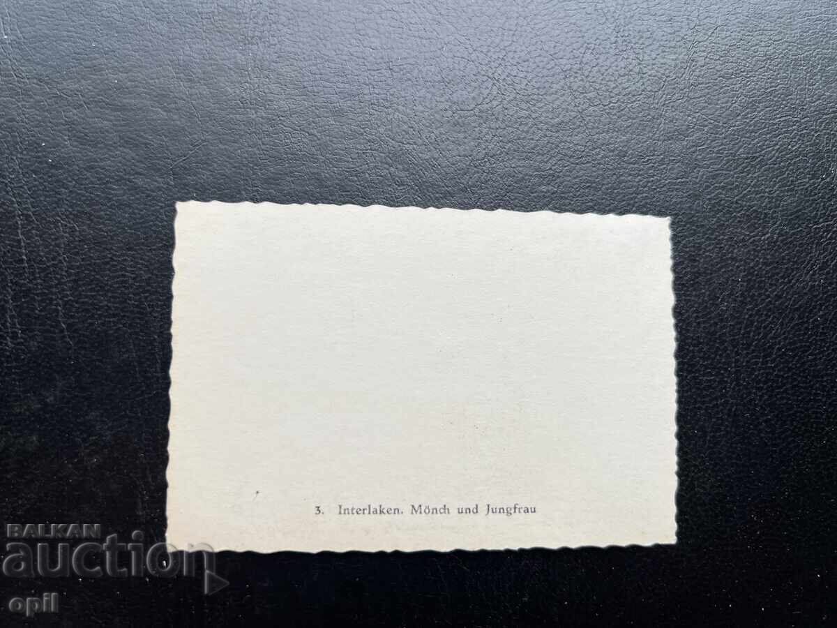 Small Old Postcard - Switzerland - Interlaken with price 0.20 BGN | € 0.10 Small Old Postcard - Switzerland - Interlaken with price 0.20 BGN | € 0.10