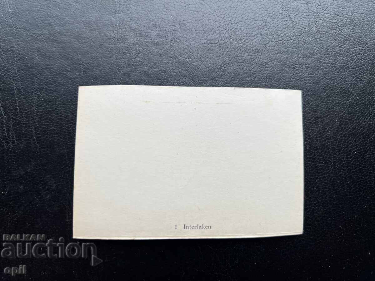 Μικρή Παλιά Κάρτα - Ελβετία - Ίντερλακεν με τιμή 0.30 BGN | € 0.15