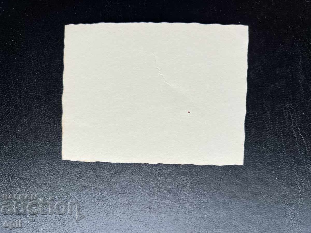 Малка Стара Картичка/Снимка с цена 0.20 лв. | € 0.10