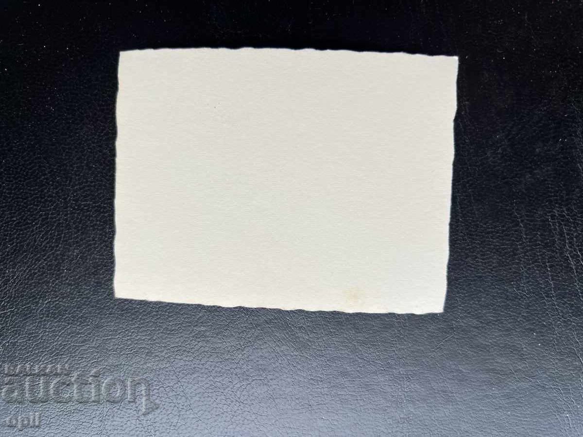 Малка Стара Картичка/Снимка с цена 0.20 лв. | € 0.10