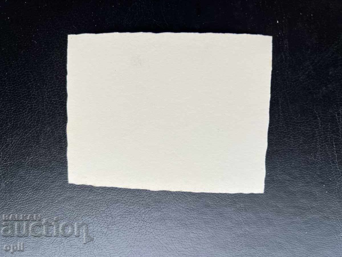 Малка Стара Картичка/Снимка с цена 0.20 лв. | € 0.10