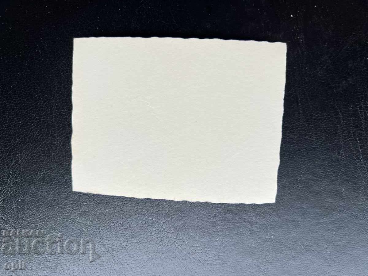 Μικρή Παλιά Κάρτα/Φωτογραφία με τιμή 0.20 BGN | € 0.10