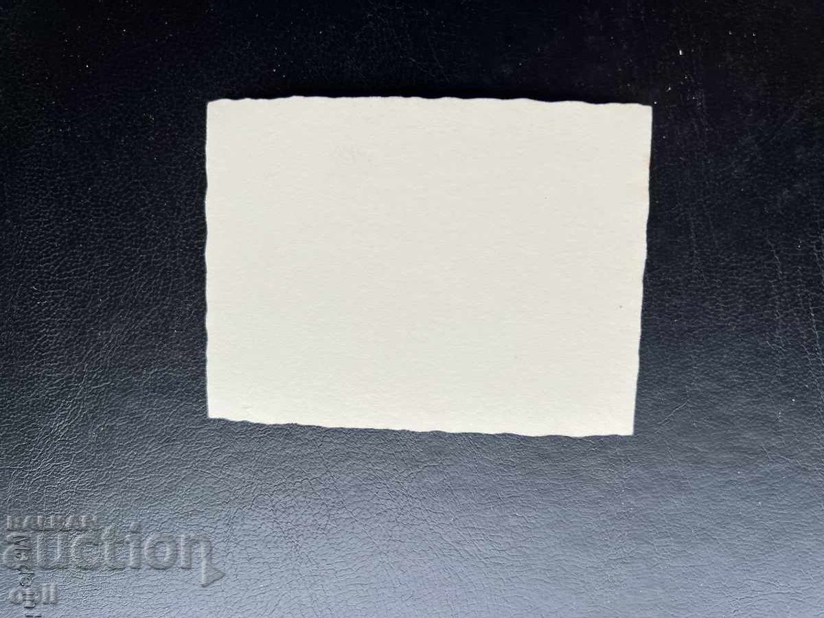 Малка Стара Картичка/Снимка с цена 0.20 лв. | € 0.10 Малка Стара Картичка/Снимка с цена 0.20 лв. | € 0.10