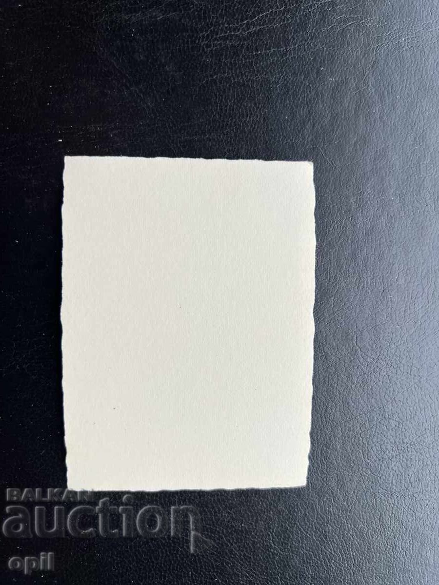 Малка Стара Картичка/Снимка с цена 0.20 лв. | € 0.10 Малка Стара Картичка/Снимка с цена 0.20 лв. | € 0.10