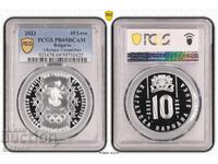 10 Leva 2023 PCGS PR69DCAM BOK