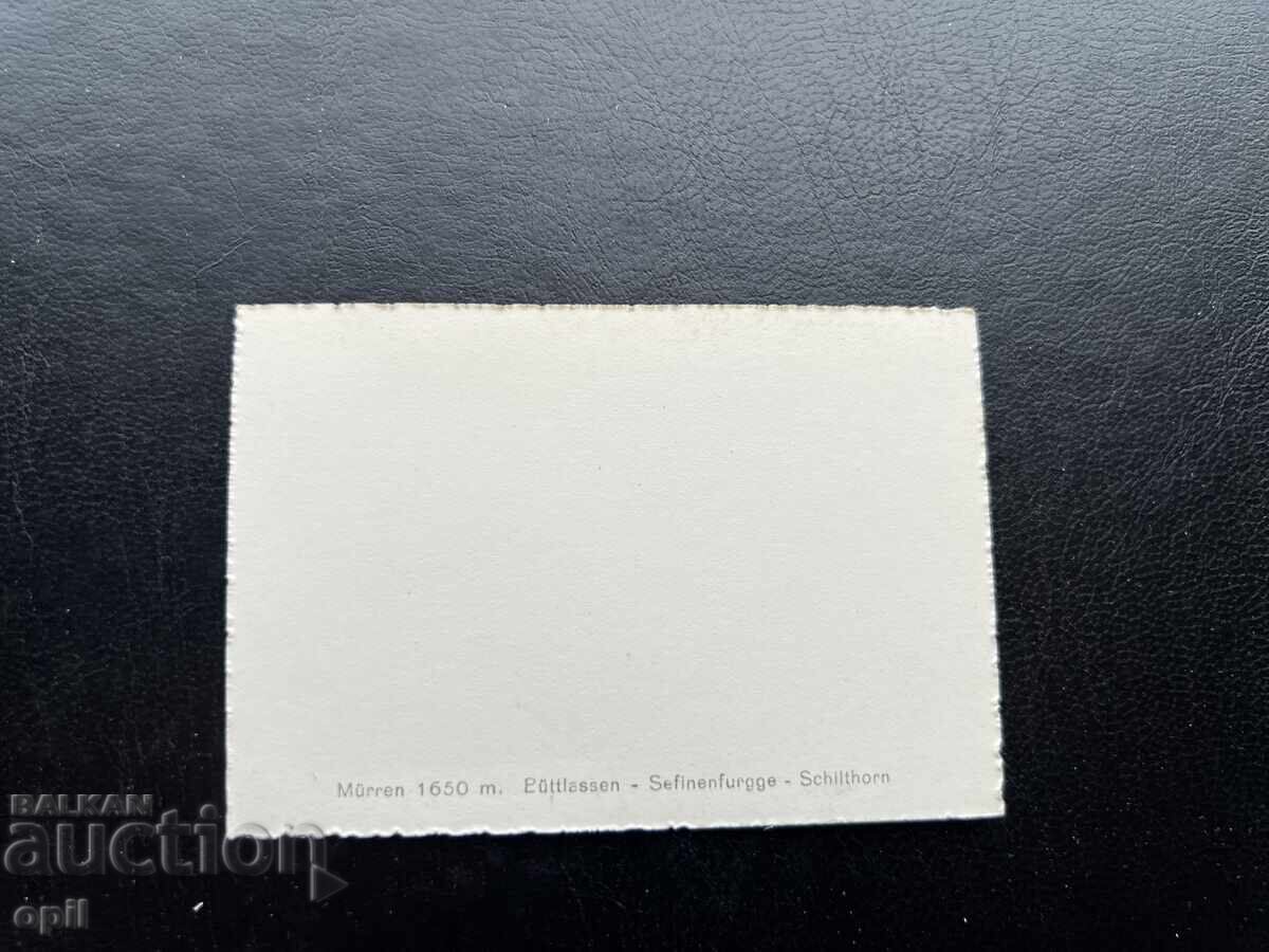 Μικρή Παλιά Κάρτα - Ελβετία - Μύρεν με τιμή 0.20 BGN | € 0.10