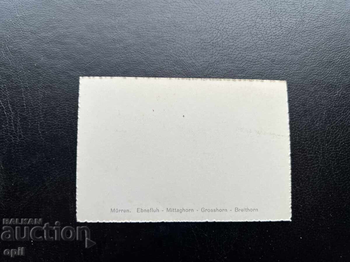 Mica Carte Poștală Veche - Elveția - Mürren cu preț 0.20 BGN | € 0.10
