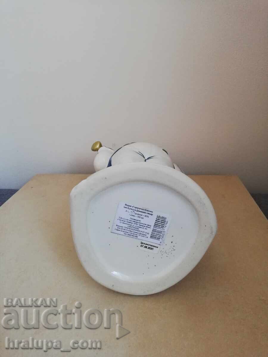 Porcelain Bottle Home Doctor - 5