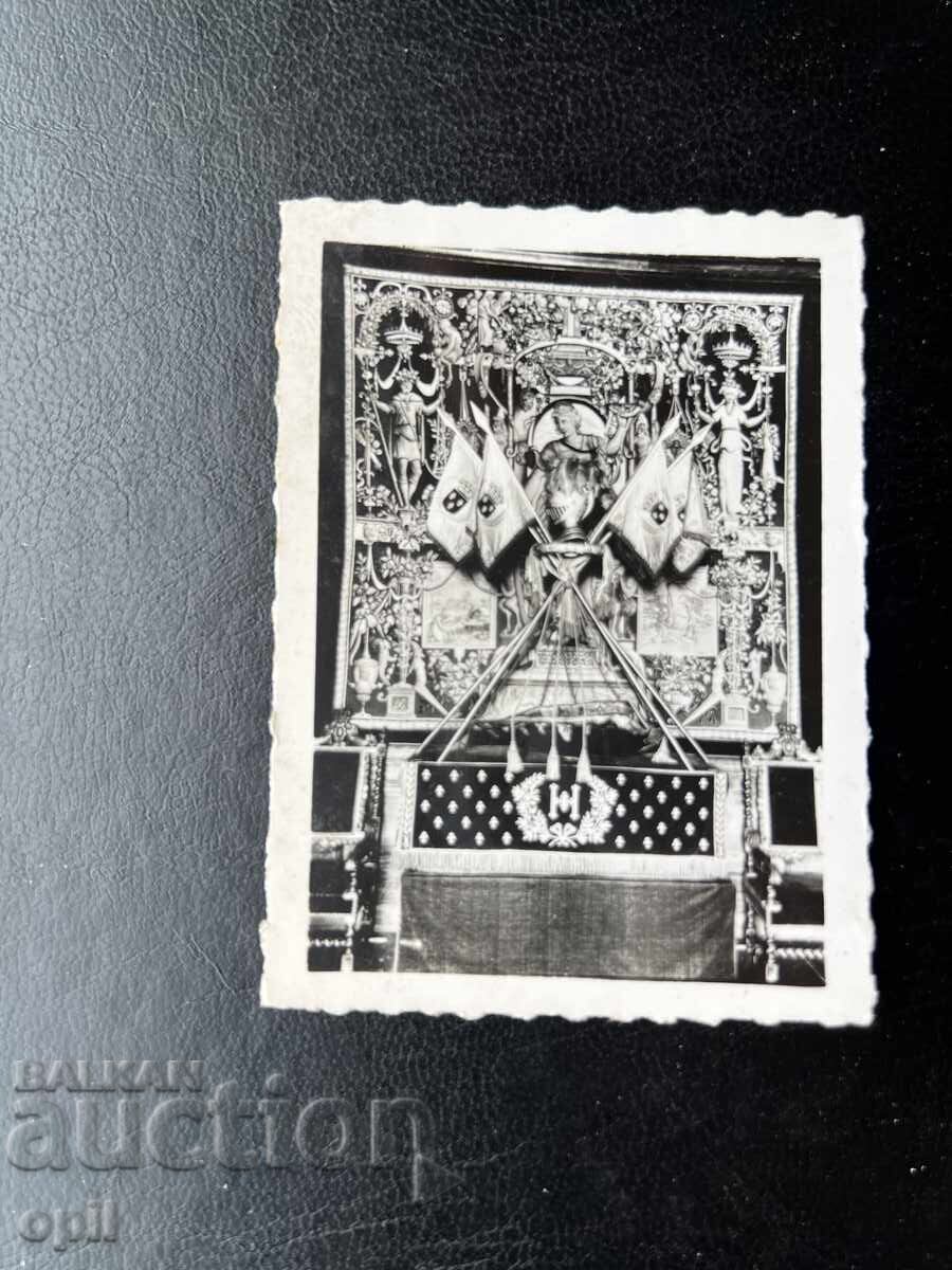 Mica Cartolină Veche