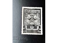 Mica Cartolină Veche