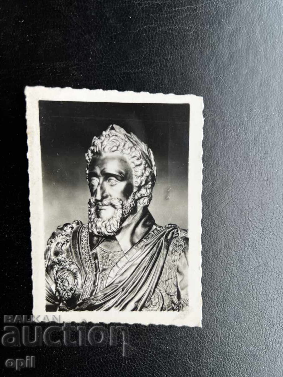 Mica Cartolină Veche