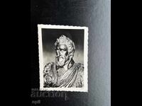 Mica Cartolină Veche