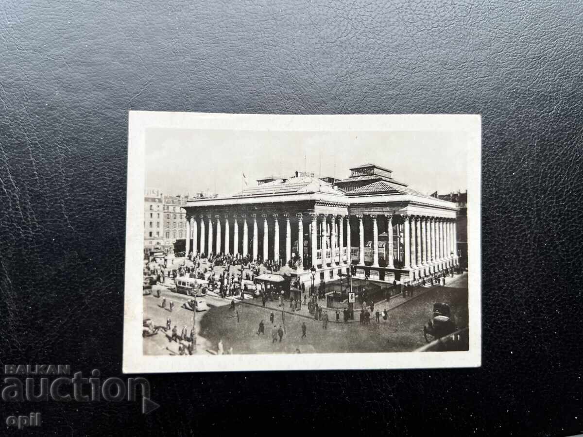 Mica Cartolină Veche Mica Cartolină Veche