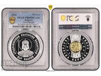 10 Leva 2022 PCGS PR69DCAM Țar Caloian
