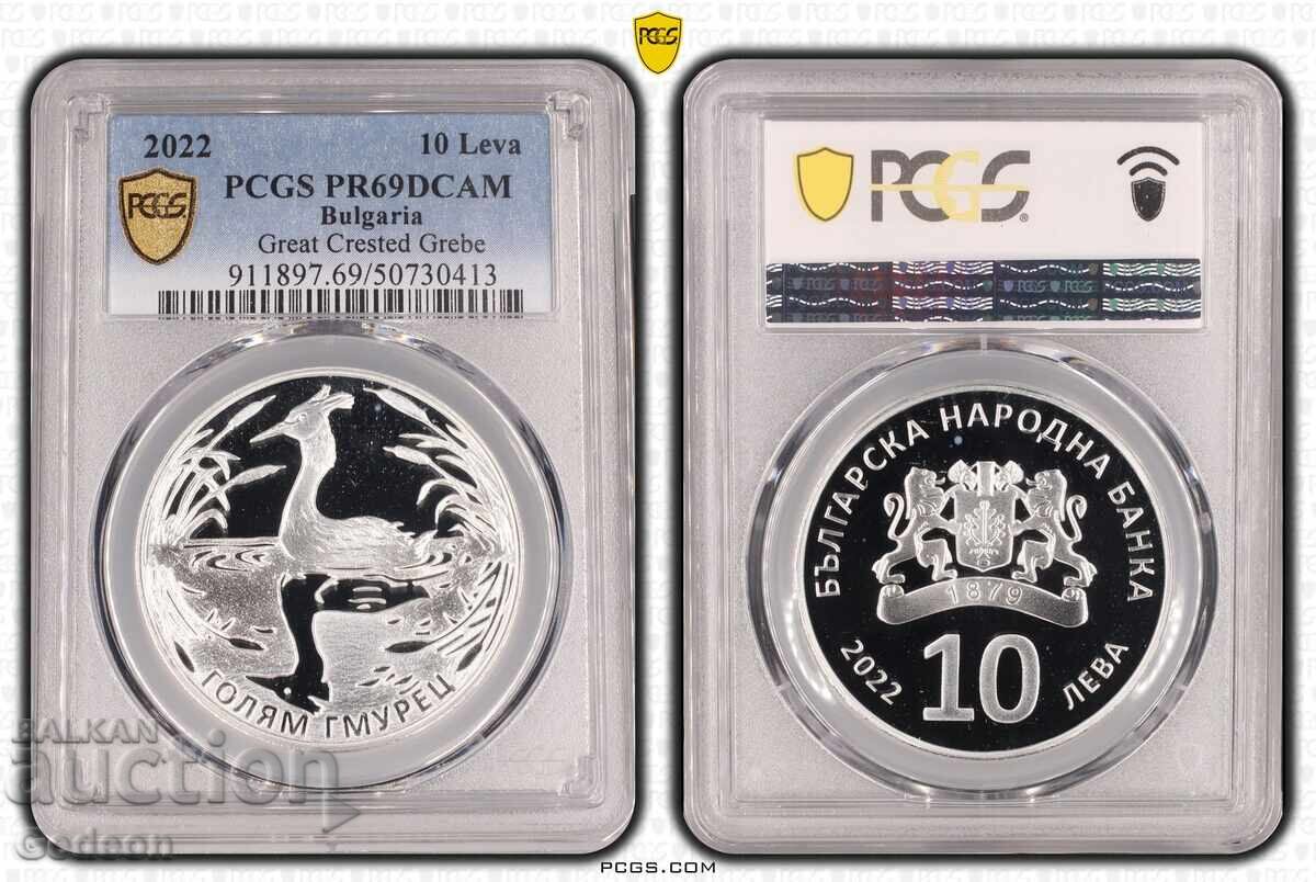 10 Λέβα 2022 PCGS PR69DCAM Μεγάλος δύτης