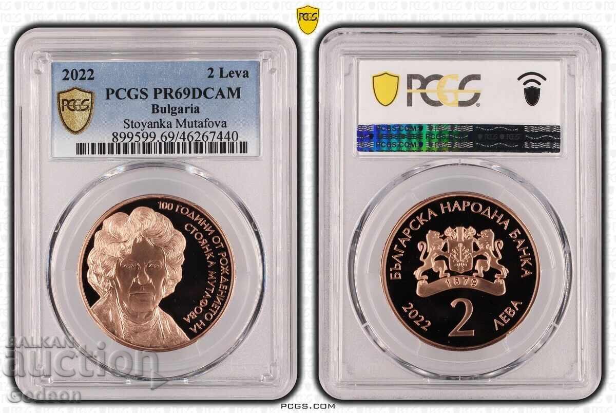 2 Lei 2022 PCGS PR69DCAM Stoyanka Mutafova