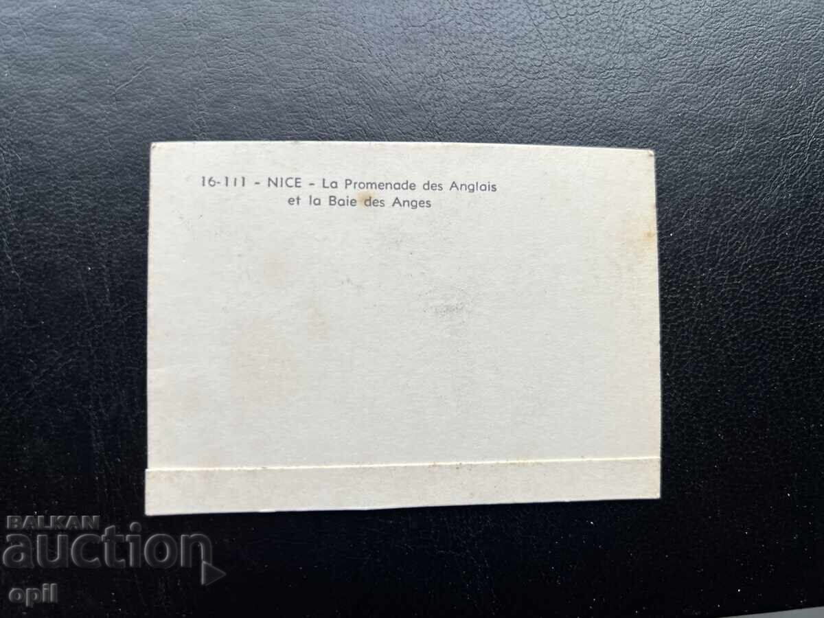 Малка Стара Картичка - Франция - Ница с цена 0.20 лв. | € 0.10