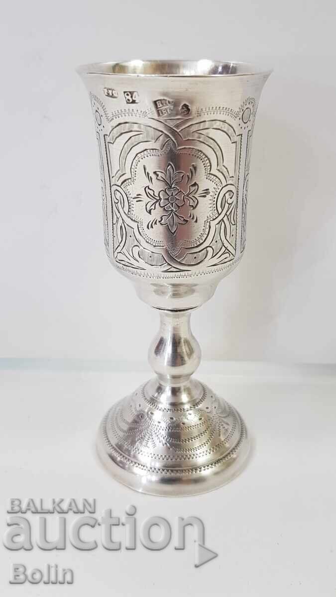 Rare Silver Russian Imperial Vodka Shot Glass 84 pr. VS with price 390.00 BGN | € 199.40