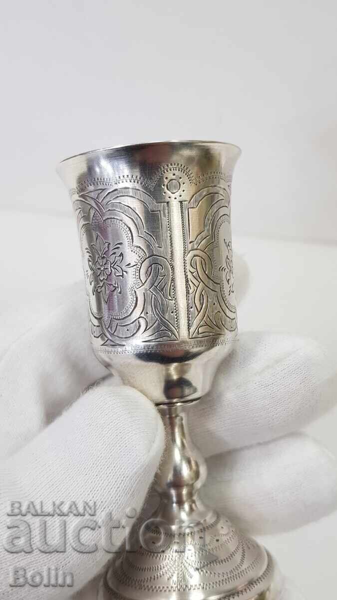 Rare Silver Russian Imperial Vodka Shot Glass 84 pr. VS - 5
