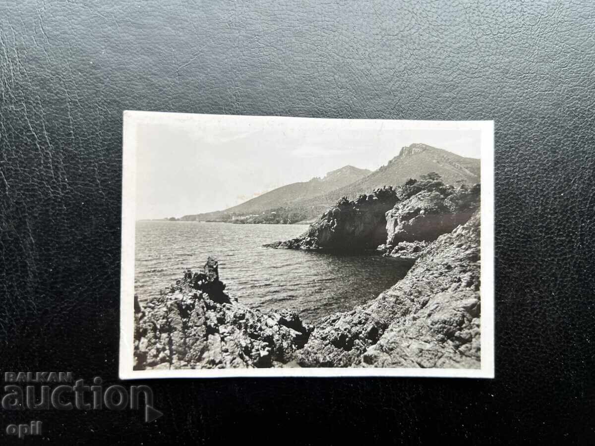 Small Old Postcard - France - French Riviera