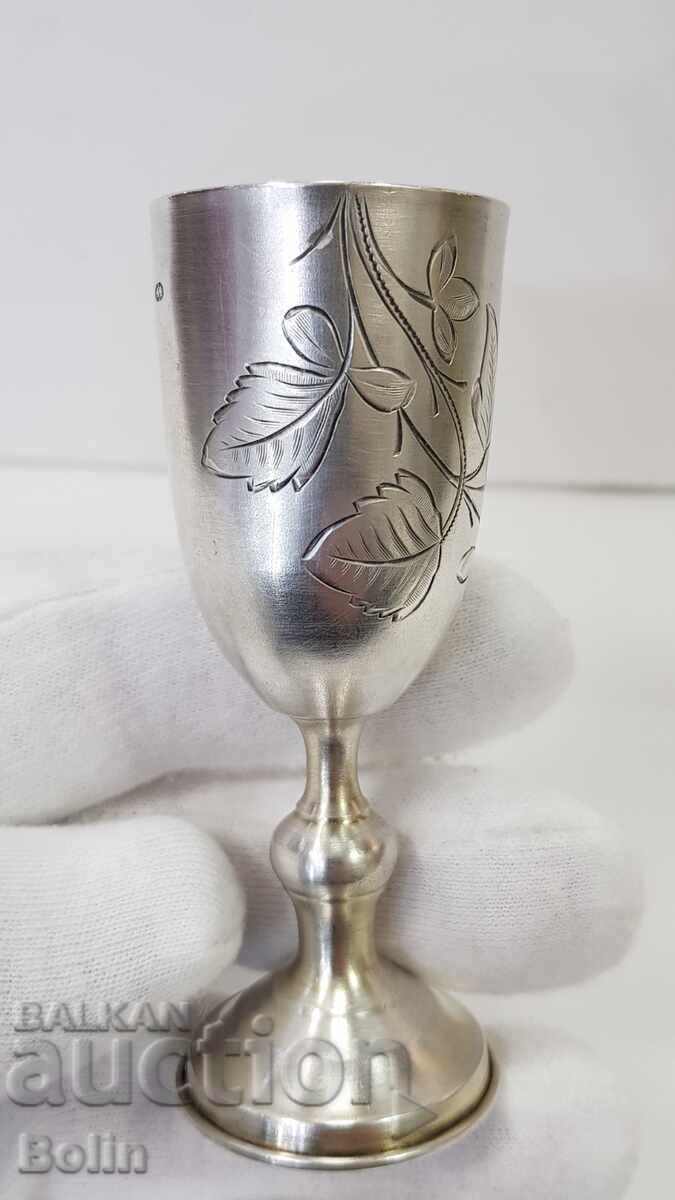 Beautiful silver Russian Tsar vodka shot glass 84 pr. R.A - 5