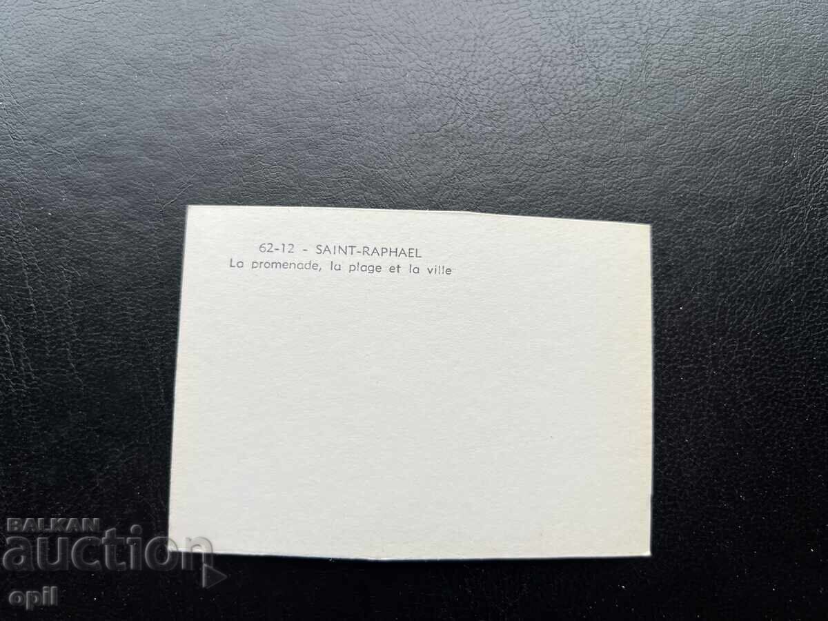 Малка Стара Картичка - Франция - Свети Рафаело с цена 0.20 лв. | € 0.10 Малка Стара Картичка - Франция - Свети Рафаело с цена 0.20 лв. | € 0.10