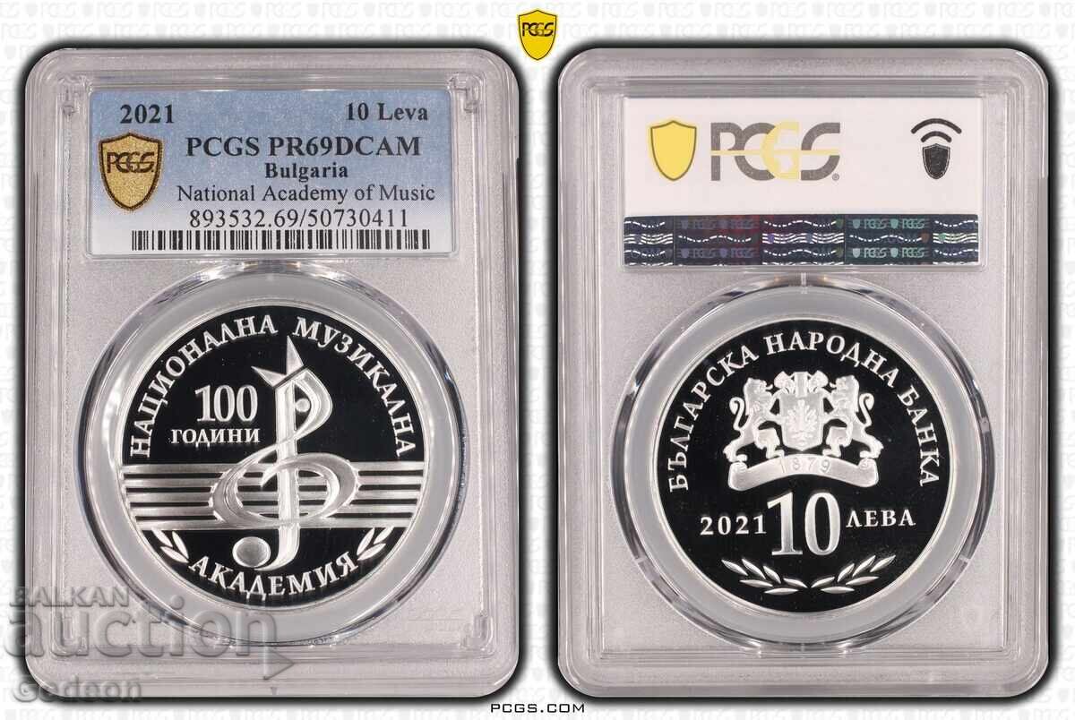 10 Λέβα 2021 PCGS PR69DCAM Μουσική Ακαδημία