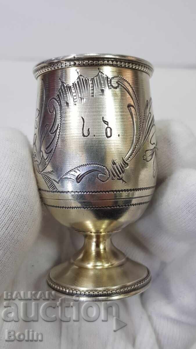 Rare Russian Imperial Silver Vodka Cup 84 pr. AK with price 330.00 BGN | € 168.73