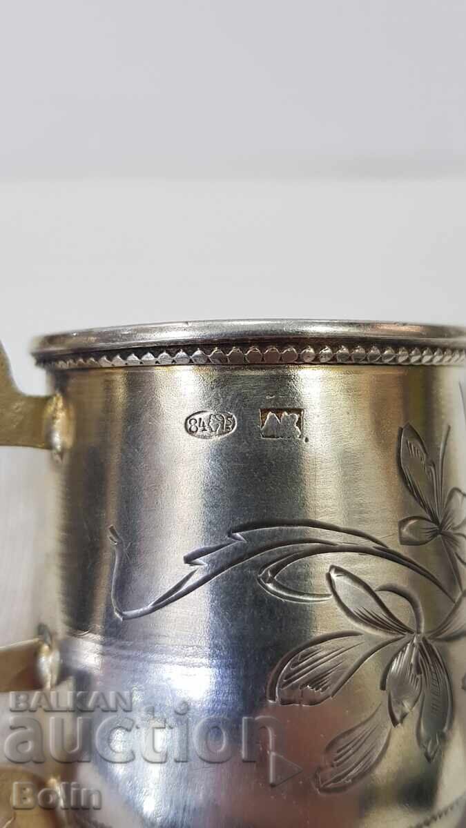 Rare Russian Imperial Silver Vodka Cup 84 pr. AK - 6