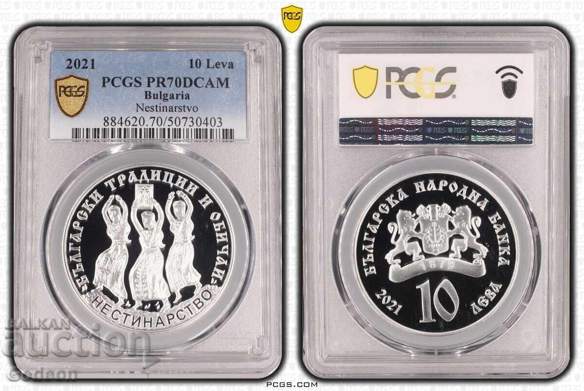 10 Лева 2021 PCGS PR70DCAM Нестинарство ТОП ГРЕЙД