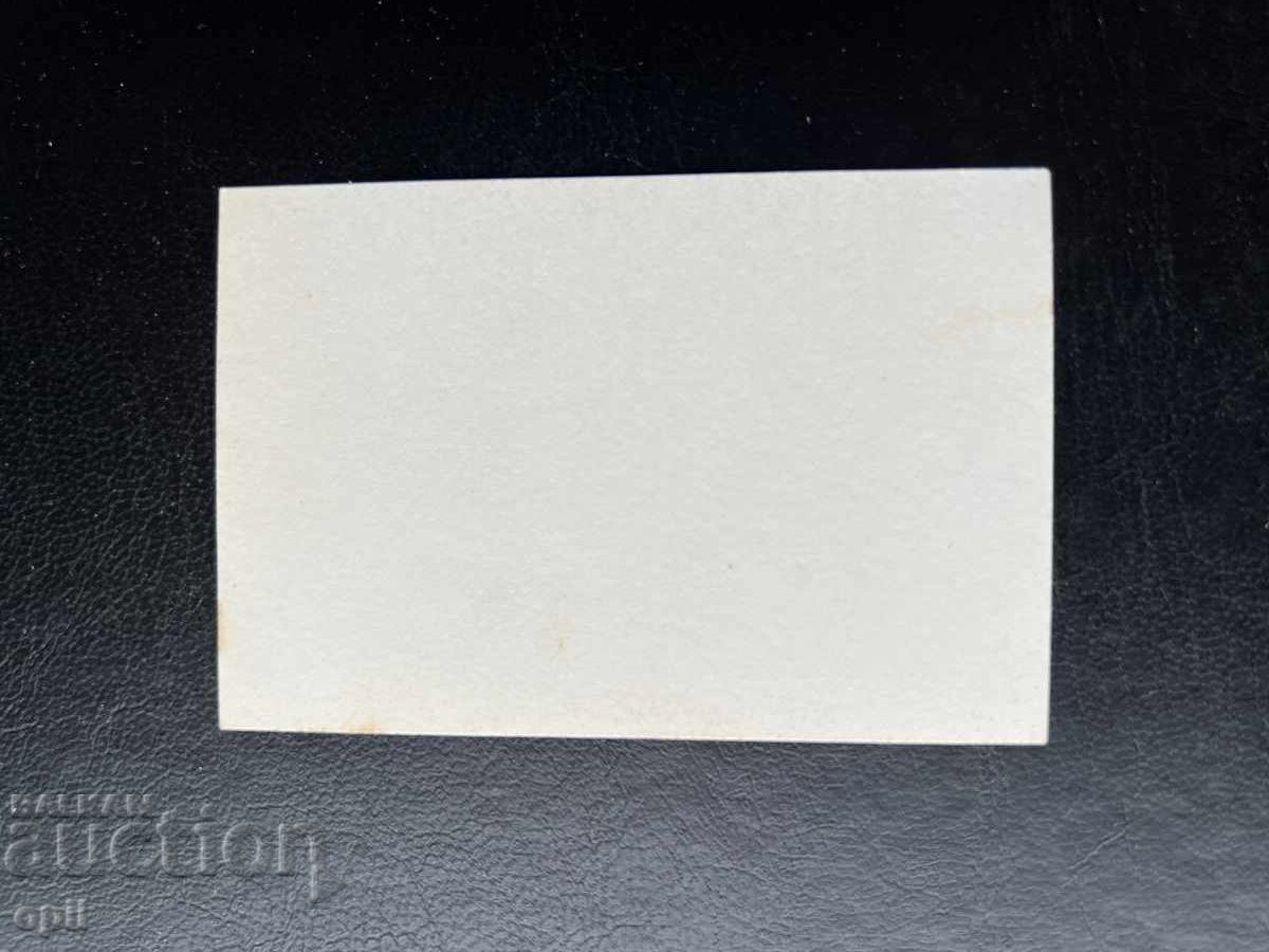 Small Old Postcard - France - Mont Saint Michel with price 0.20 BGN | € 0.10 Small Old Postcard - France - Mont Saint Michel with price 0.20 BGN | € 0.10