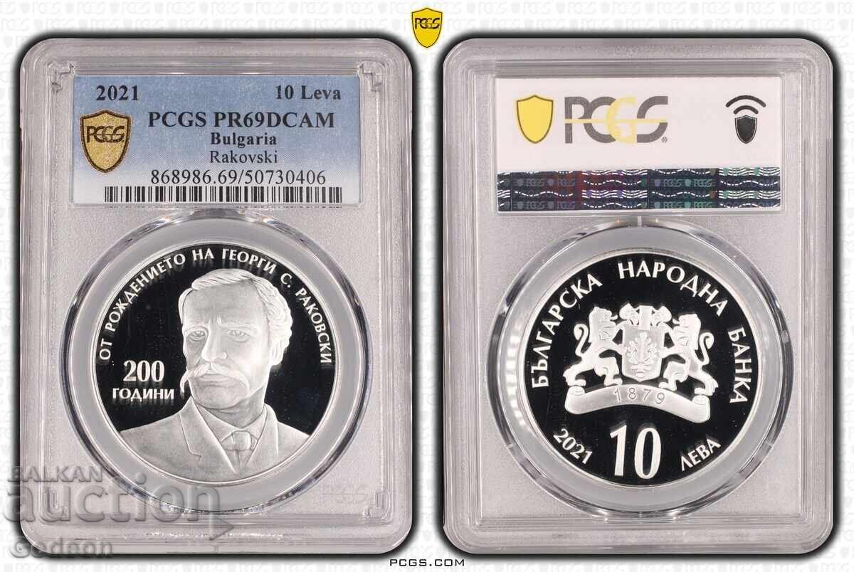 10 Λέβα 2021 PCGS PR69DCAM Γεώργιος Σ. Ρακόφσκι