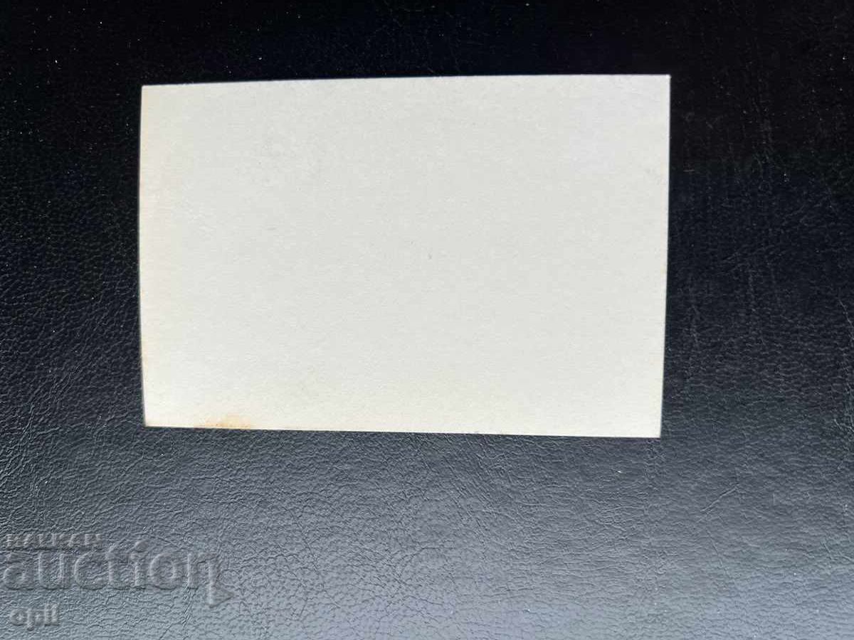 Μικρή Παλιά Κάρτα - Γαλλία - Μον Σεν Μισέλ με τιμή 0.20 BGN | € 0.10 Μικρή Παλιά Κάρτα - Γαλλία - Μον Σεν Μισέλ με τιμή 0.20 BGN | € 0.10