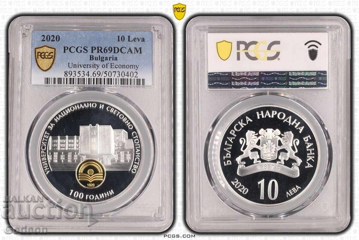 10 Leva 2020 PCGS PR69DCAM UNC