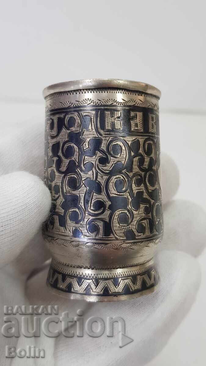 Rare Russian Imperial Silver Vodka Cup "Caucasus" 84 pr with price 220.00 BGN | € 112.48