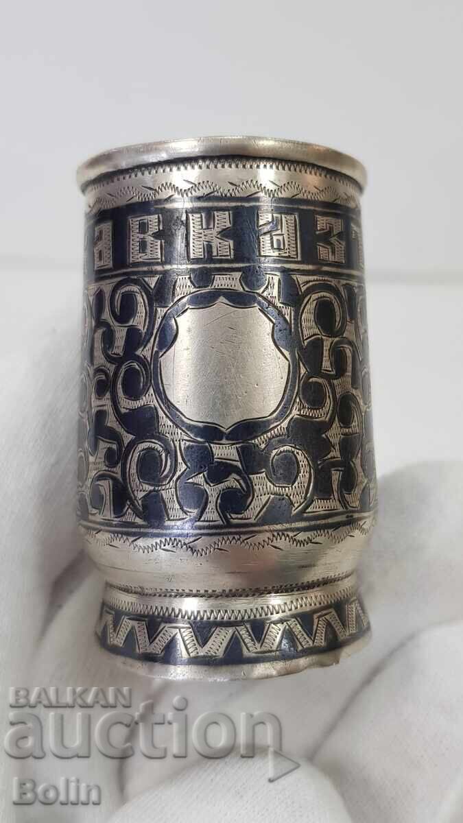 Rare Russian Imperial Silver Vodka Cup "Caucasus" 84 pr