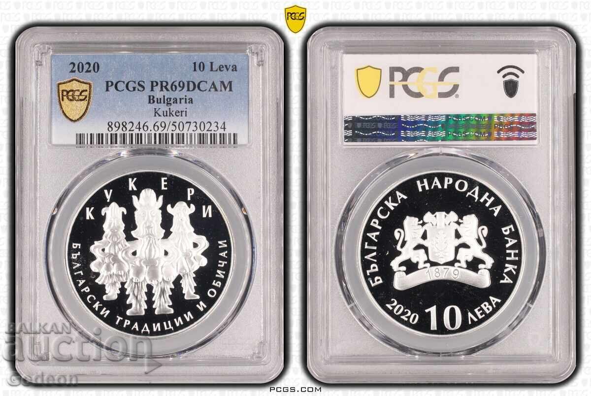 10 Leva 2020 PCGS PR69DCAM Kukeri 10 Leva 2020 PCGS PR69DCAM Kukeri