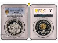 10 Leva 2018 PCGS PR68DCAM Tsar Ivan Asen II