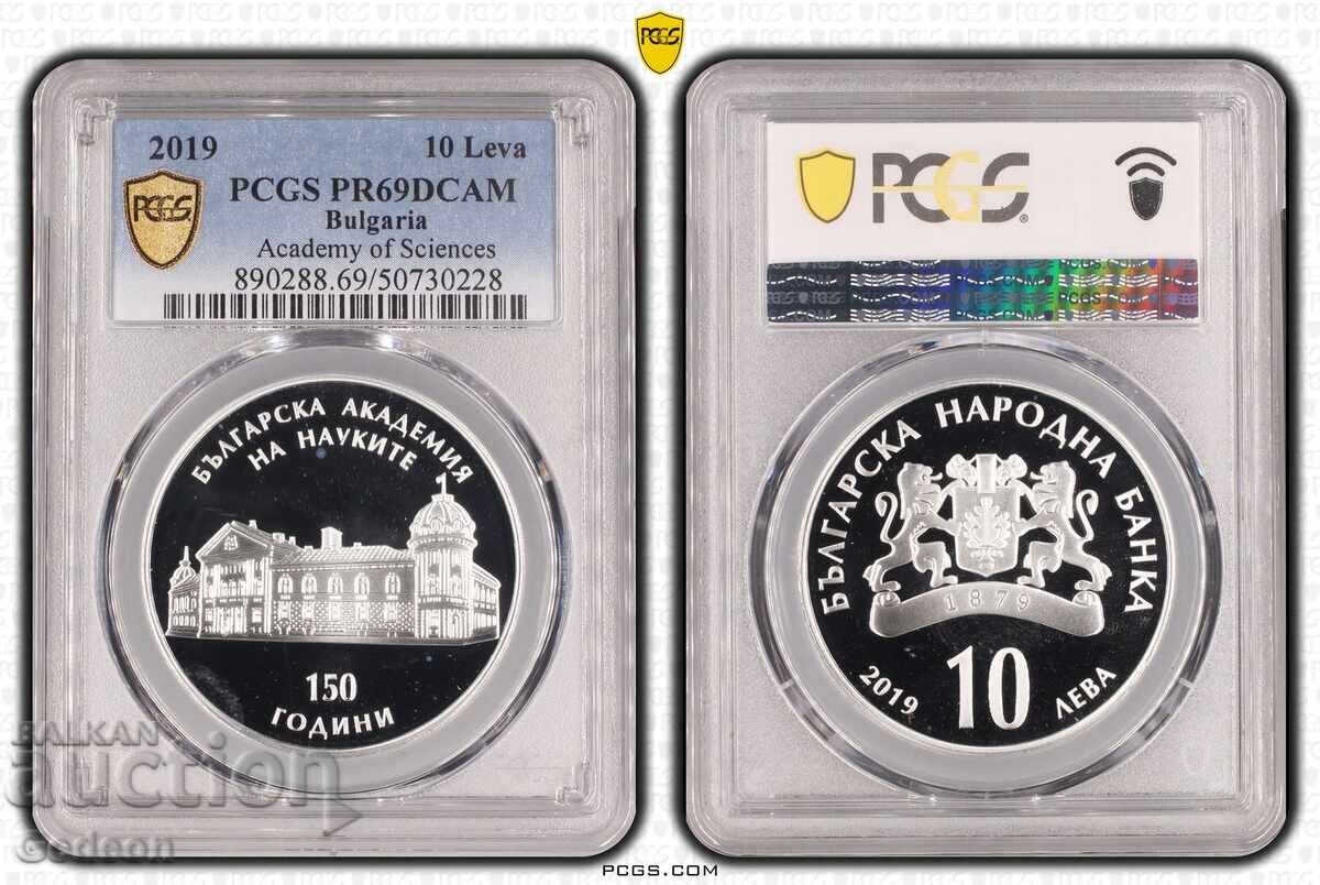 10 Λεβα 2019 PCGS PR69DCAM BAN