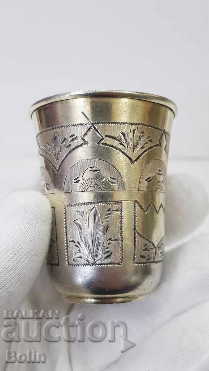Аукцион Рядка руска сребърна позлатена чашка за водка 84пр. В.С 1883 Аукцион Рядка руска сребърна позлатена чашка за водка 84пр. В.С 1883