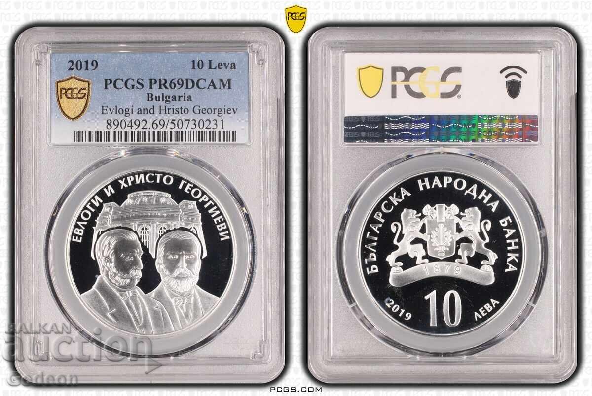 10 Лева 2019 PCGS PR69DCAM Евлоги и Христо Георгиеви 10 Лева 2019 PCGS PR69DCAM Евлоги и Христо Георгиеви